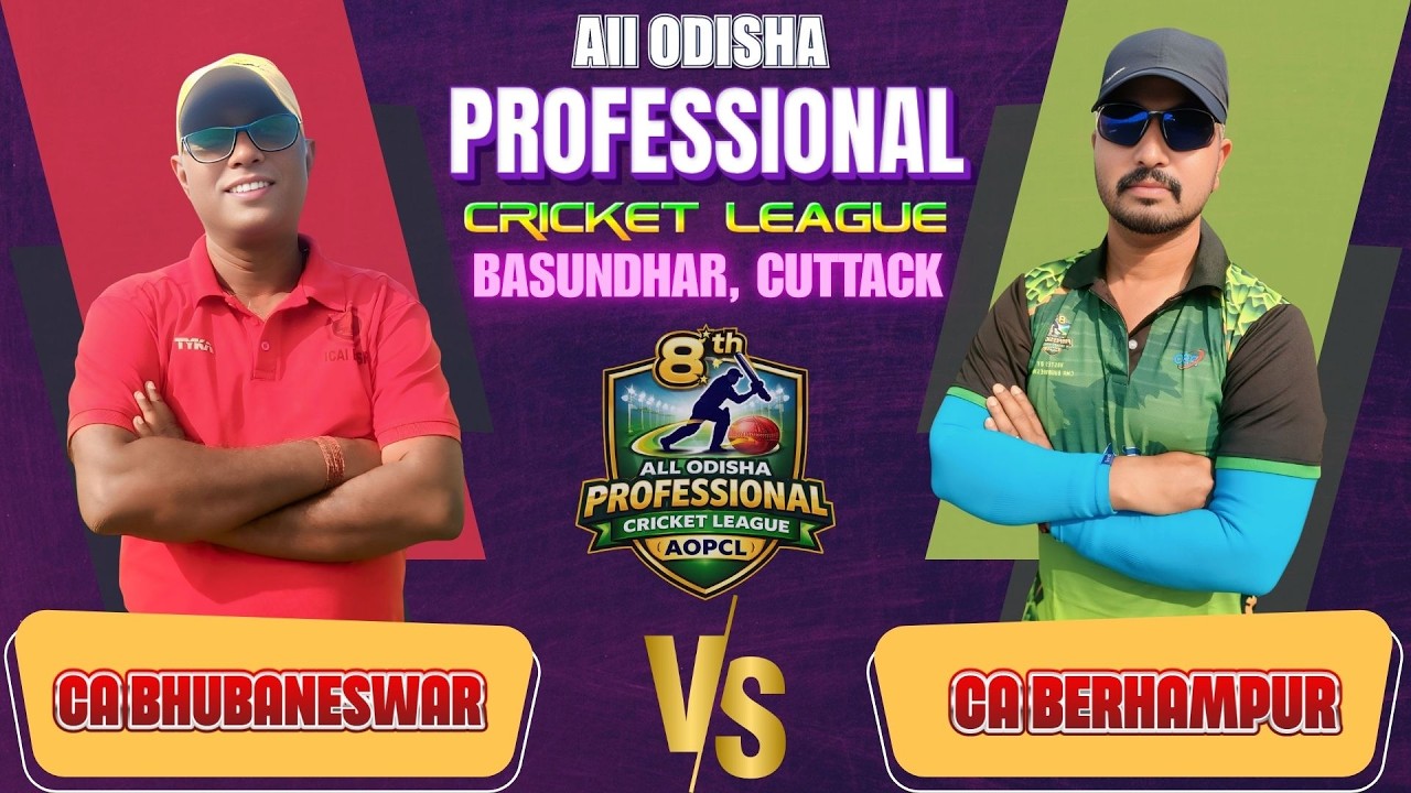 🔴LIVE I DAY 1 | CA BBSR vs CA BERHAMPUR I ALL ODISHA PROFESSIONAL CRICKET LEAGUE I 2026  I CUTTACK |