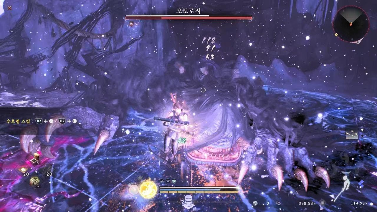 [PS5] 인왕3_오토로시_그냥 일도랑 톤파만 쓸껄..🥲