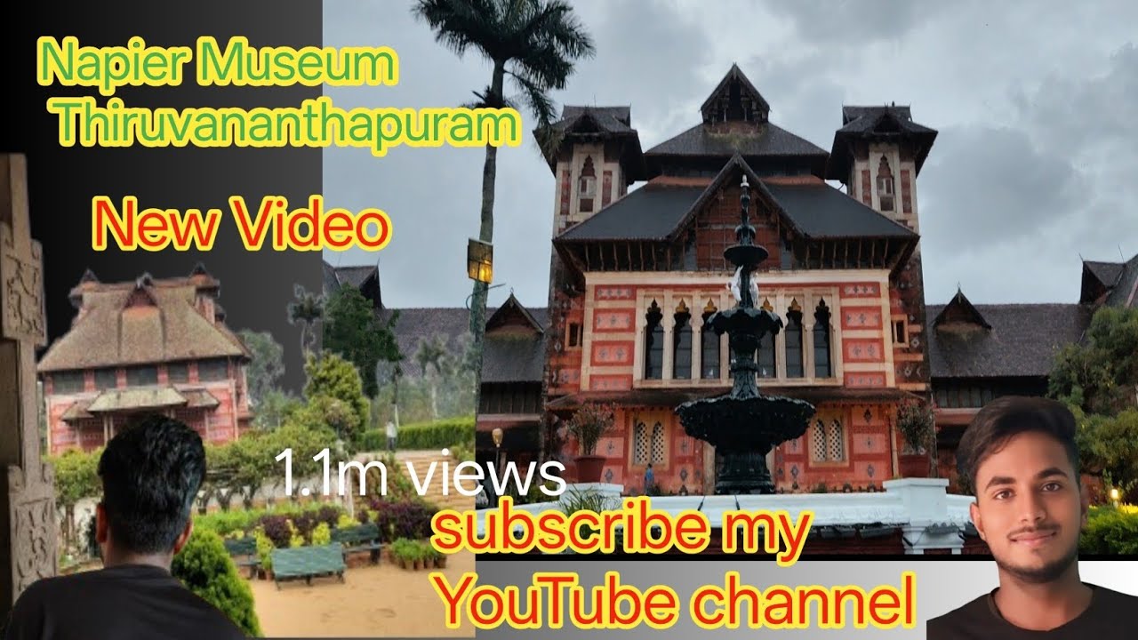 Napier Museum Thiruvananthapuram? 