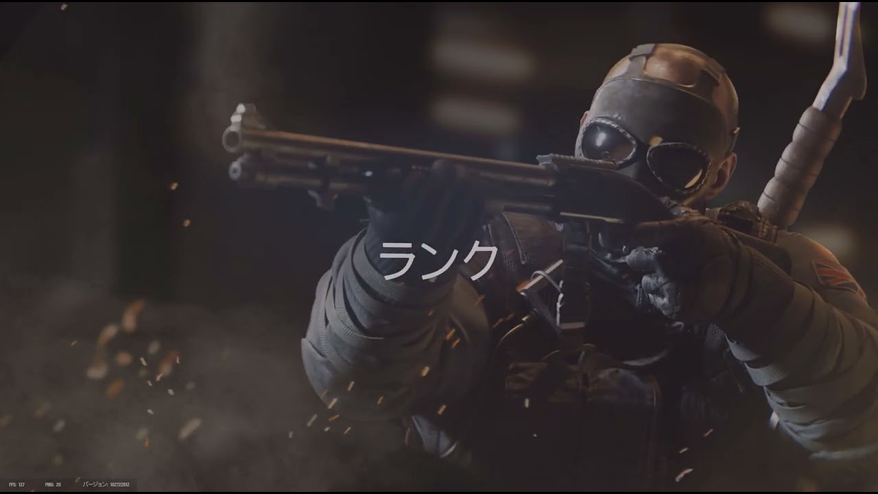 レインボーシックス　シージ_20260228171125