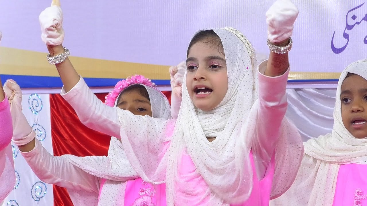 Pyare nabi ke meethe bol | Wonderful performance | action song by children | Al Mominat School Manki