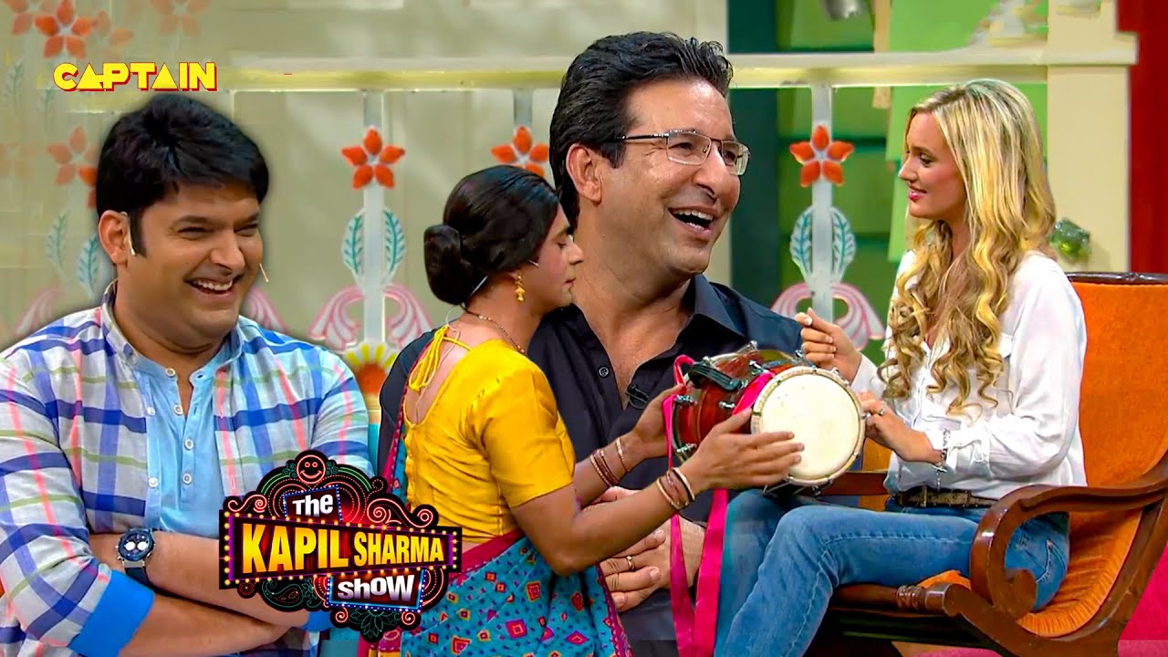वसीम अकरम की पत्नी ने रिंकू भाभी के साथ बजाया ढोलक   | The Kapil Sharma Show S1 | Full Episode  |