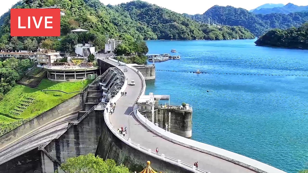 Shihmen Reservoir Live Cam 石門水庫即時影像