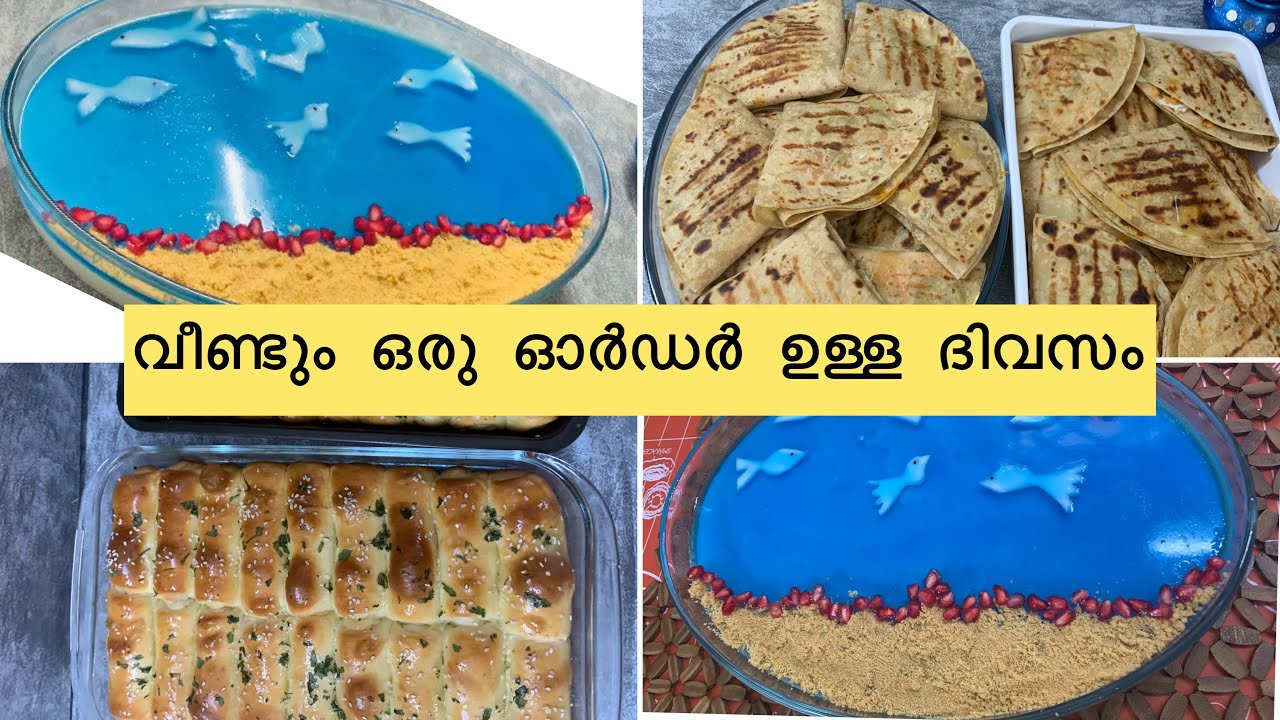 Tender coconut pudding | party order preparation |