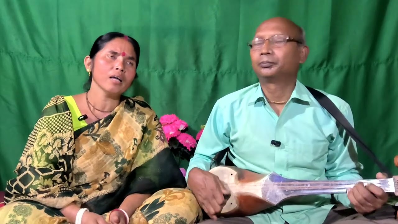 মিনতি রানি - দয়া করে এসো দয়াল
