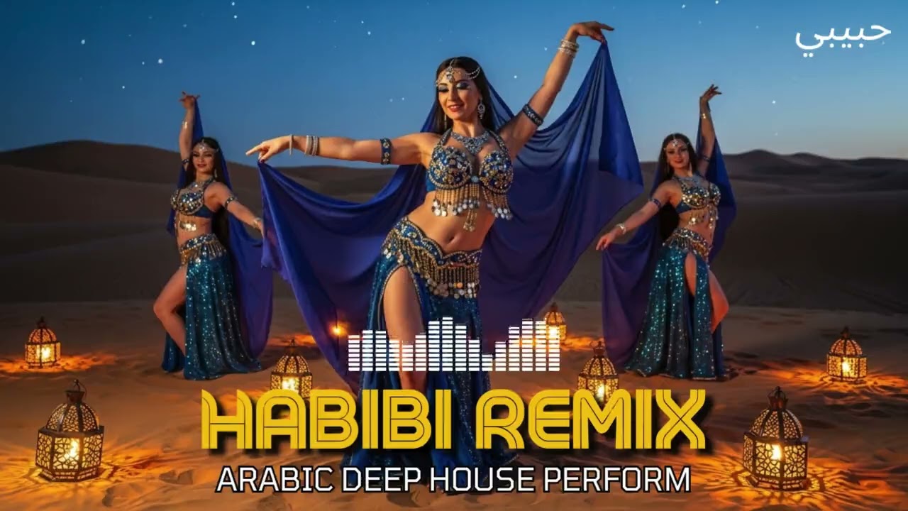 Arabic Remix 2025 🔥 New Arabic House Mix | Nonstop Party & Bass Hits