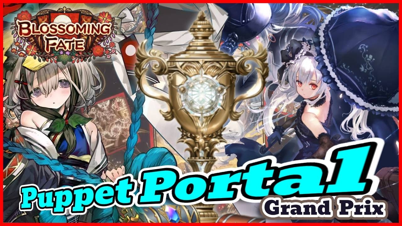 Marching the Army of Puppets to GROUP A Final | Shadowverse of the Day #492