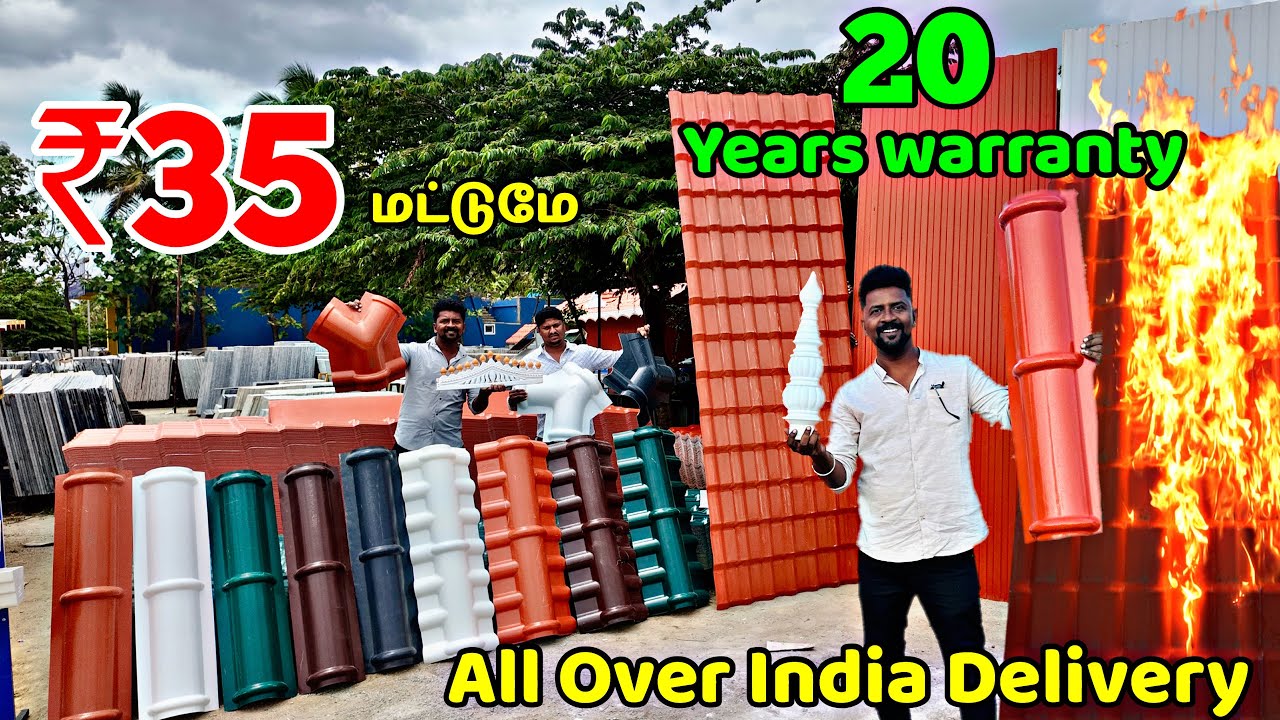 தரமான Roofing Sheet / UPVC, Stone Coated Roofing Sheet / Free Installation.