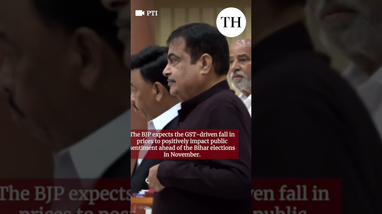 PM Modi to be felicitated for GST reforms | BJP MPs workshop begins at the Parliament complex