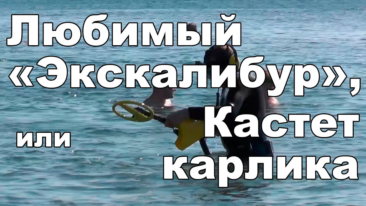 Любимый 
