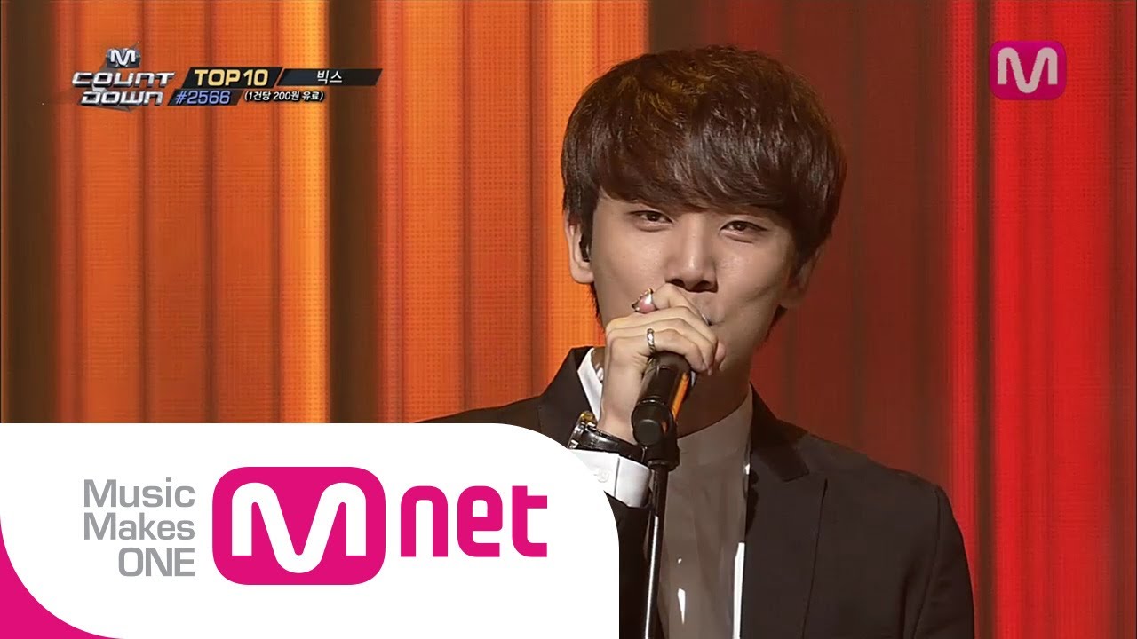 [엠카운트다운] 정기고(JUNGGIGO) - 너를 원해(Want U) @M COUNTDOWN 2014.06.05
