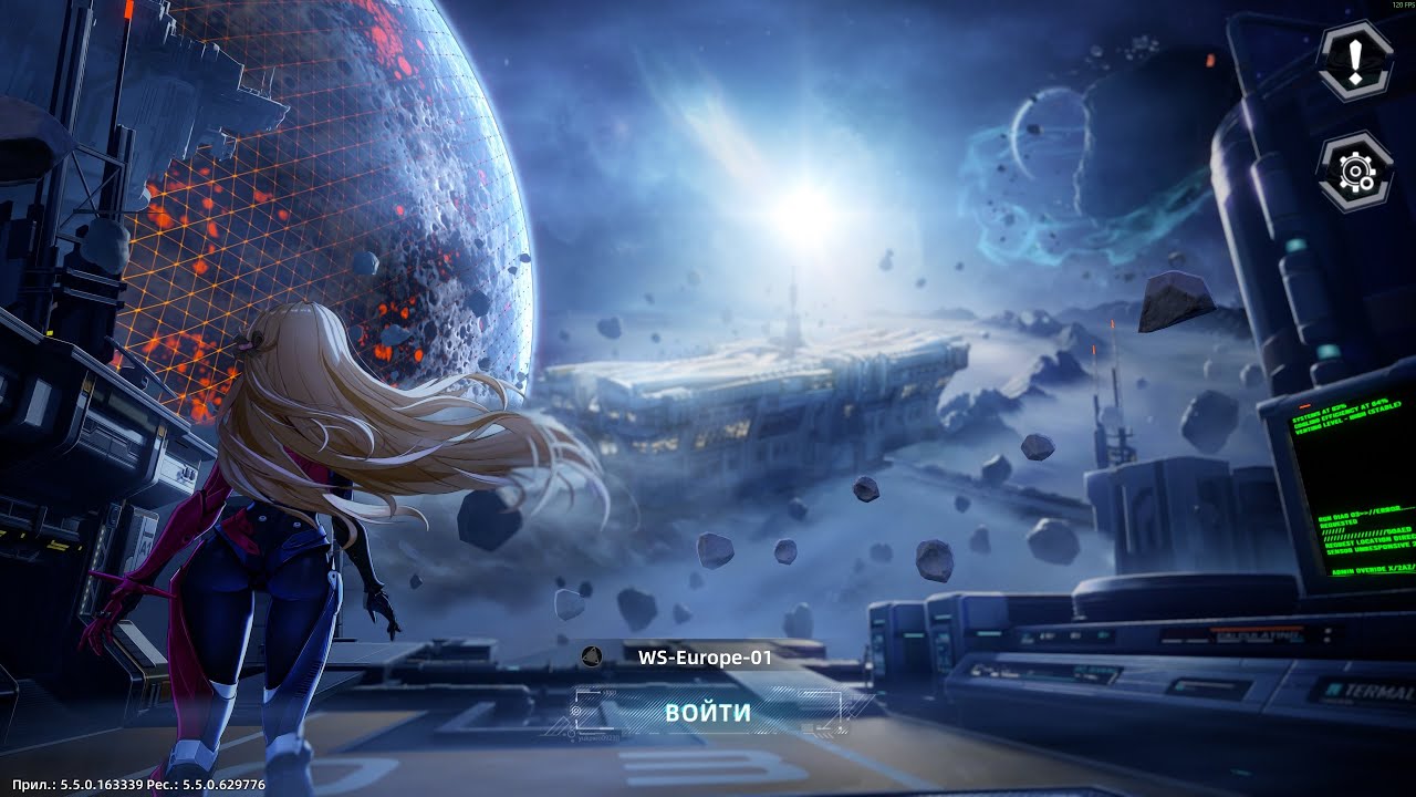 Новая неделя во всех играх сразу
