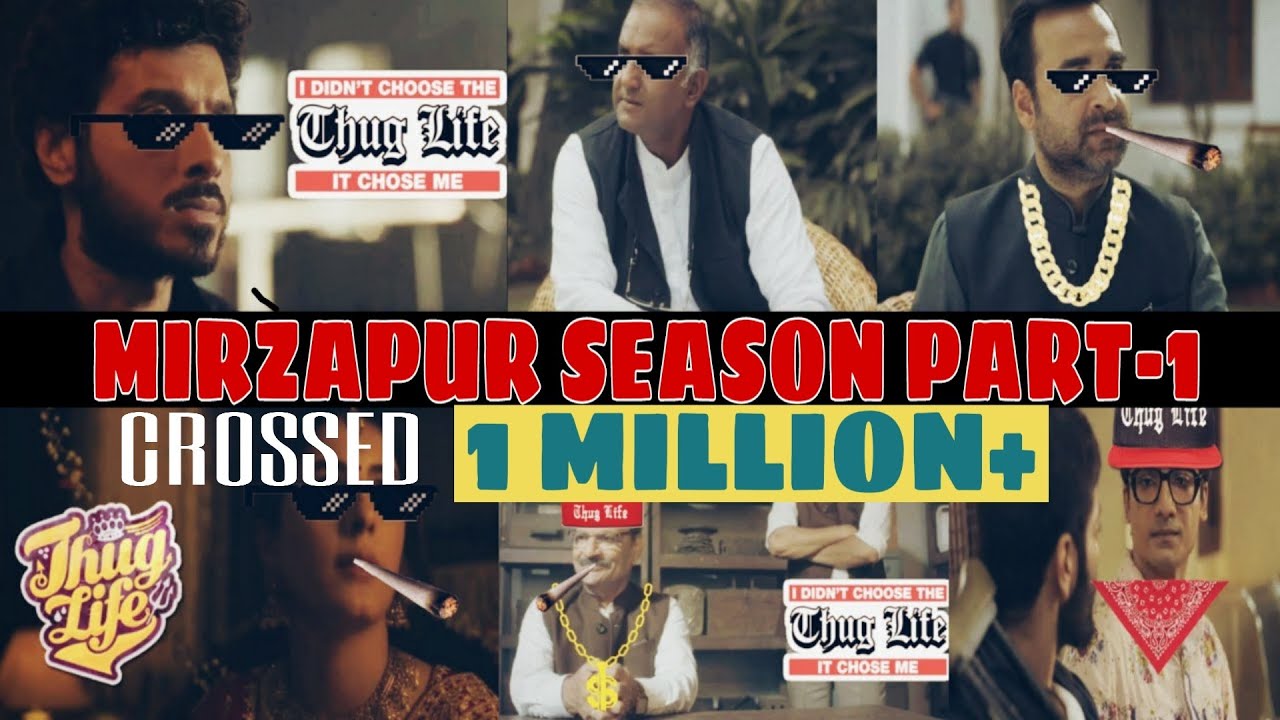 MIRZAPUR2 THUG LIFE || MIRZAPUR SEASON 2 || THUG LIFE || MEMERS TONIC || MIRZAPUR 2 MEMES