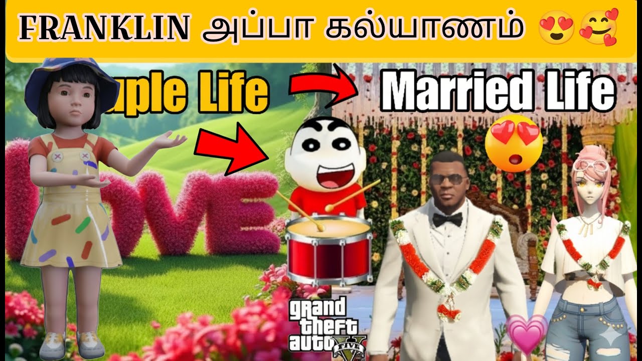 Franklin Get Married in GTA 5 | Shinchan Celebrating Franklin Marriage | Gta 5 Tamil