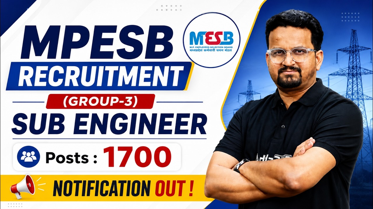 MPESB Group 3 Sub Engineer Vacancy 2026 | MPESB Group 3 Sub Engineer Notification 2026 OUT