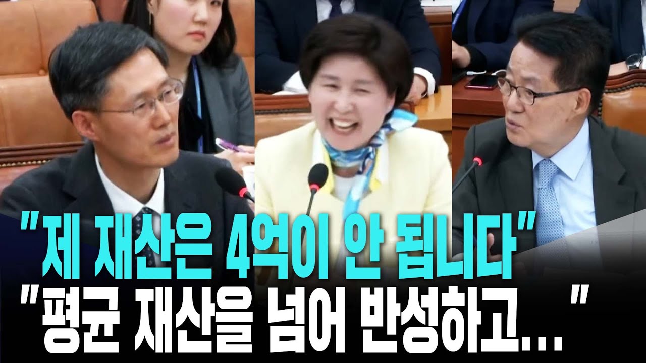 '대통령 파면' 선고 재판관..