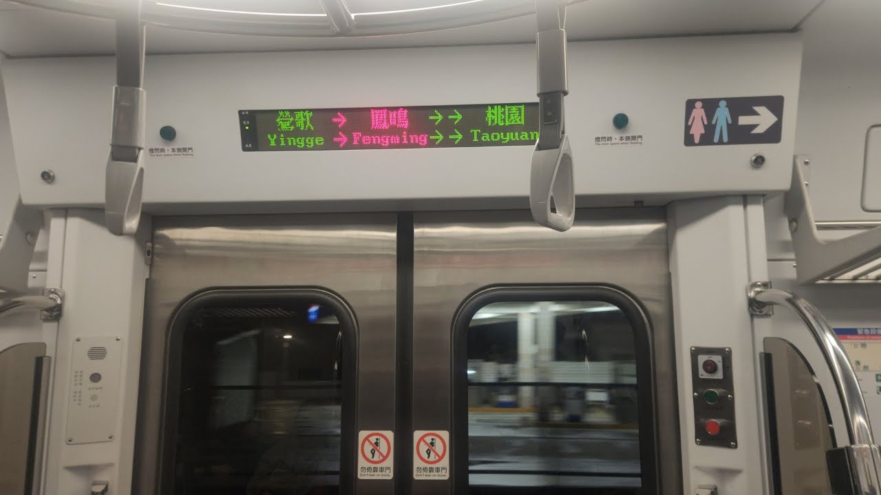 （好久不見的800型）4221次區間車行駛鶯歌➡️內壢