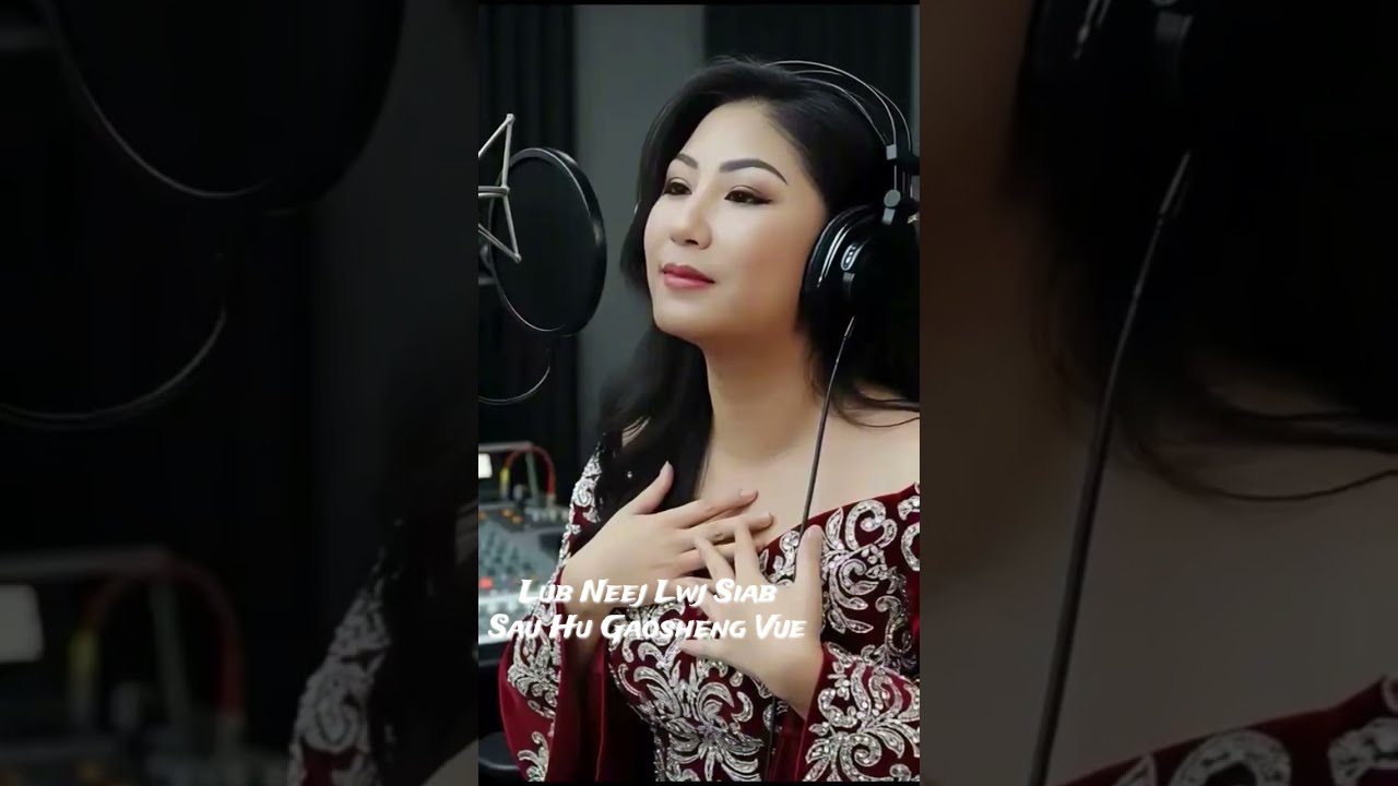 Lub Neej Lwj Siab Hu Gaosheng Vue , Nkauj Tawm Tshiab 2025 