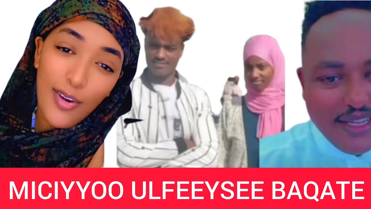 DALLAALA DUUBAAY IRRAA OFEEGAA