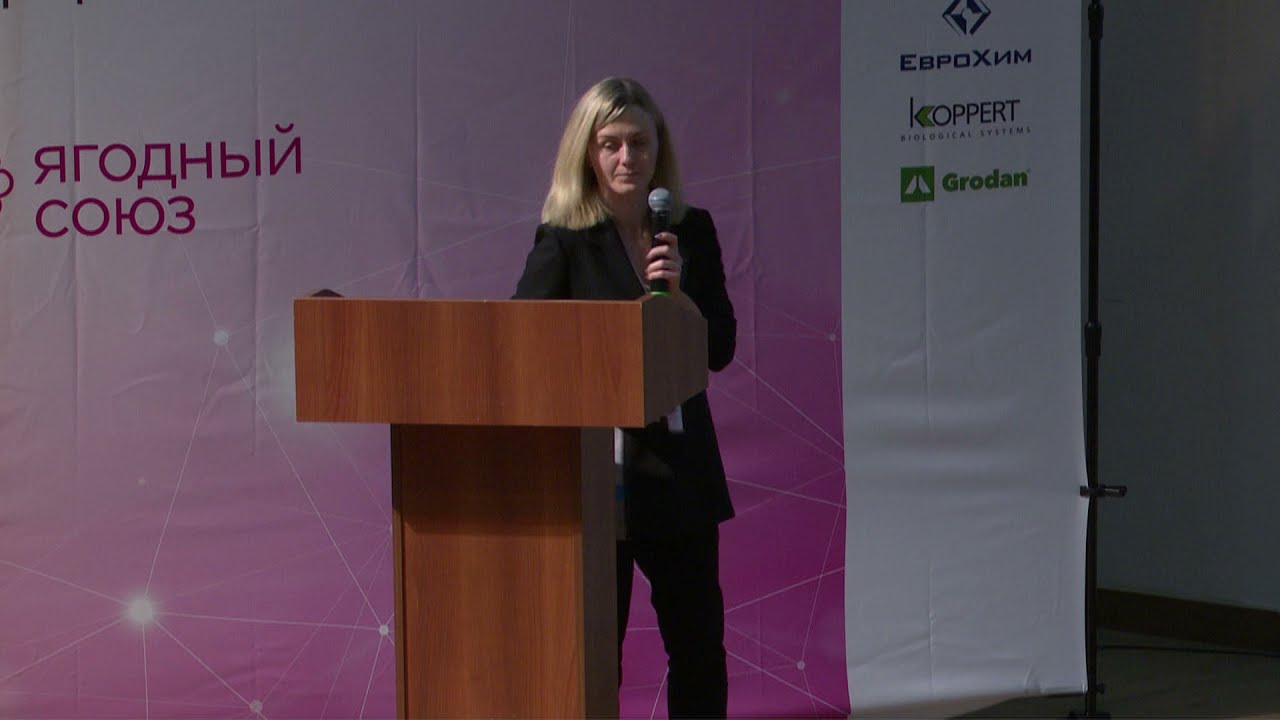 Основные болезни и вредители ягодных культур сезона 2020 года – Елена Казакова