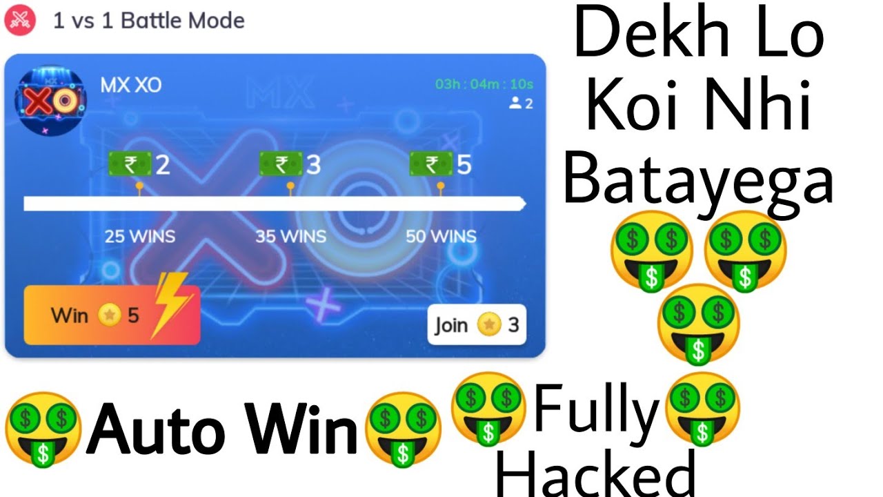 Mx Player XO Hack Trick Auto Win🤑 | Mx Player Hack Trick | New Game Hack Trick🤑 | Mx player Hack