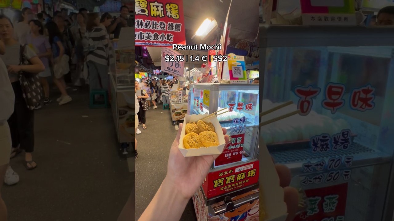 Taiwanese Night Market Street Food for under $10 (Raohe, Taipei) #exploretaiwan #streetfood