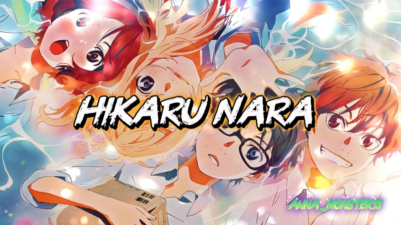 《Hikaru Nara 》Your Lie in April cover by Anna_Monster13 