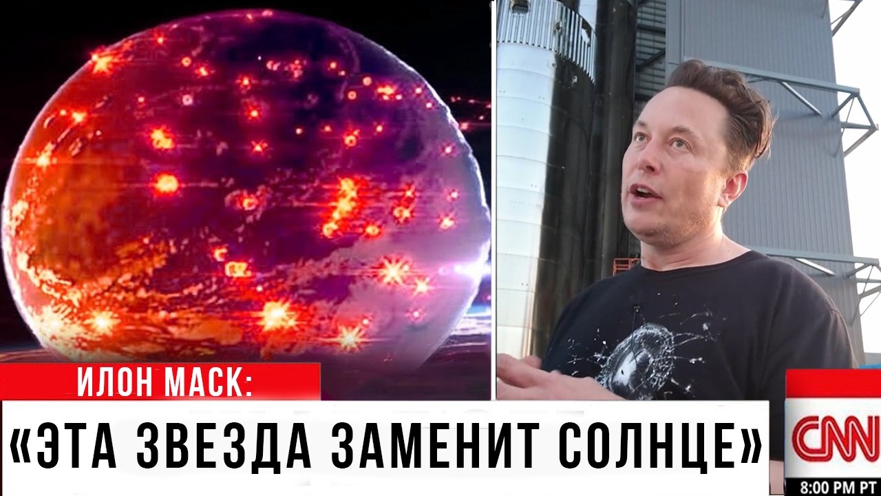 ТЕЛЕСКОП ДЖЕЙМС УЭББ заглянул В АЛЬФА ЦЕНТАВРА И ПРИВЕЛ УЧЕНЫХ В СТУПОР!