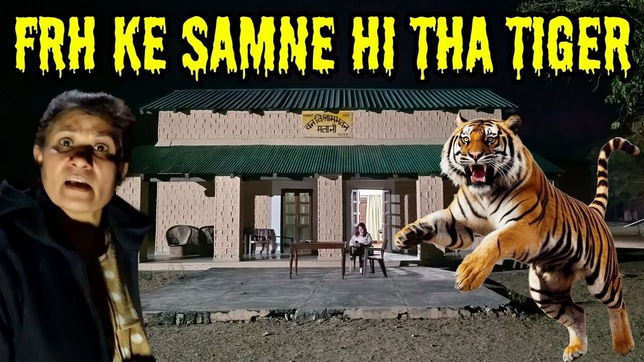 Scary Night at a 1928 House inside Jim Corbett Core Zone with Tigers | Malani FRH