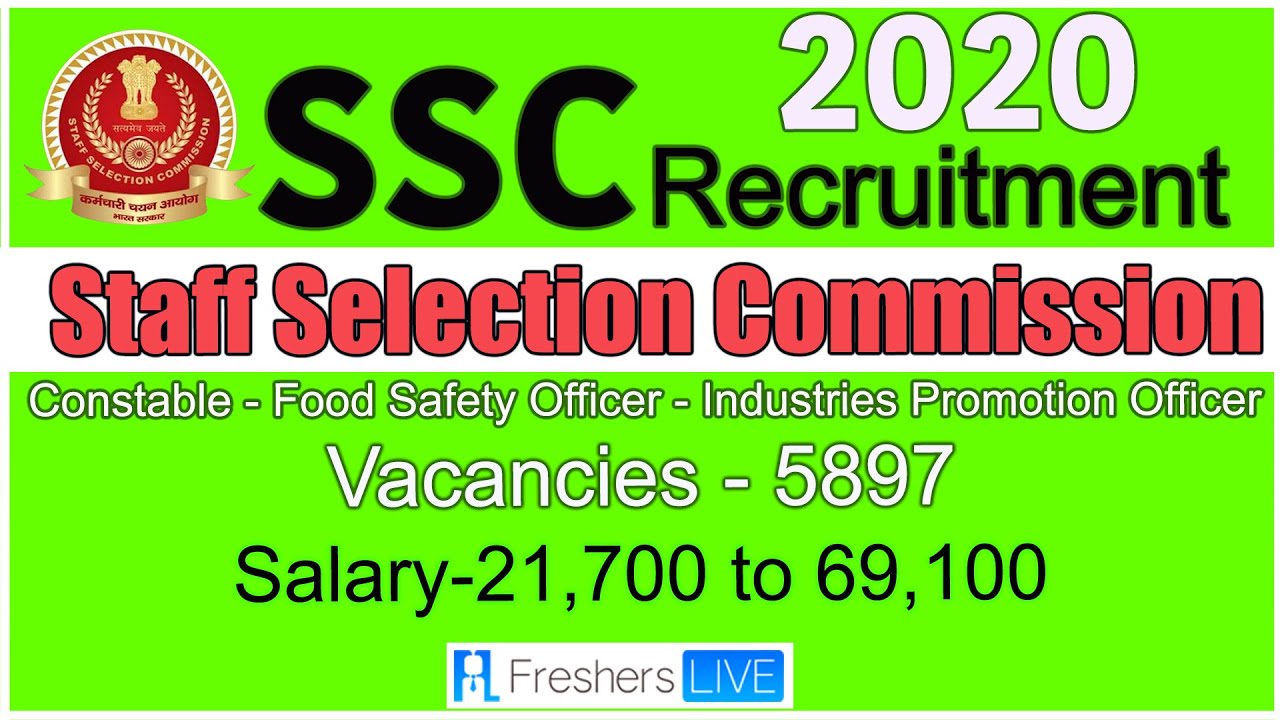 Staff Selection Commission - SSC Recruitment 2020