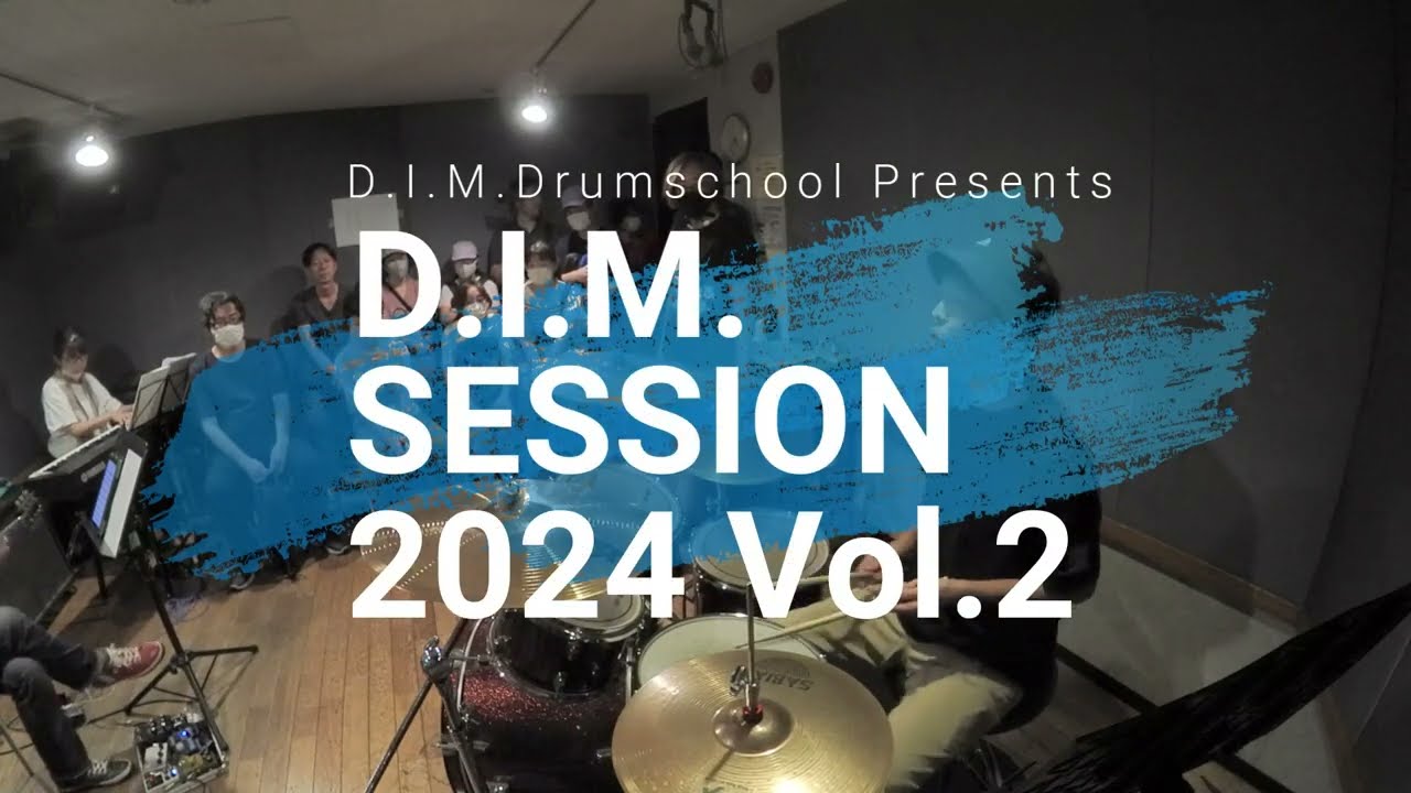 DIM SESSION 2024 VO2