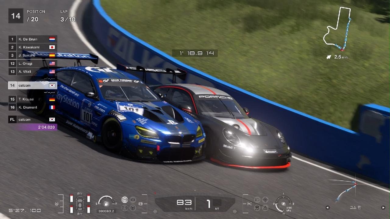 [PS VR2] 그란 투리스모 7_월드 투어링 카 800_마운트 파노라마_911 GT3 R (992) '22