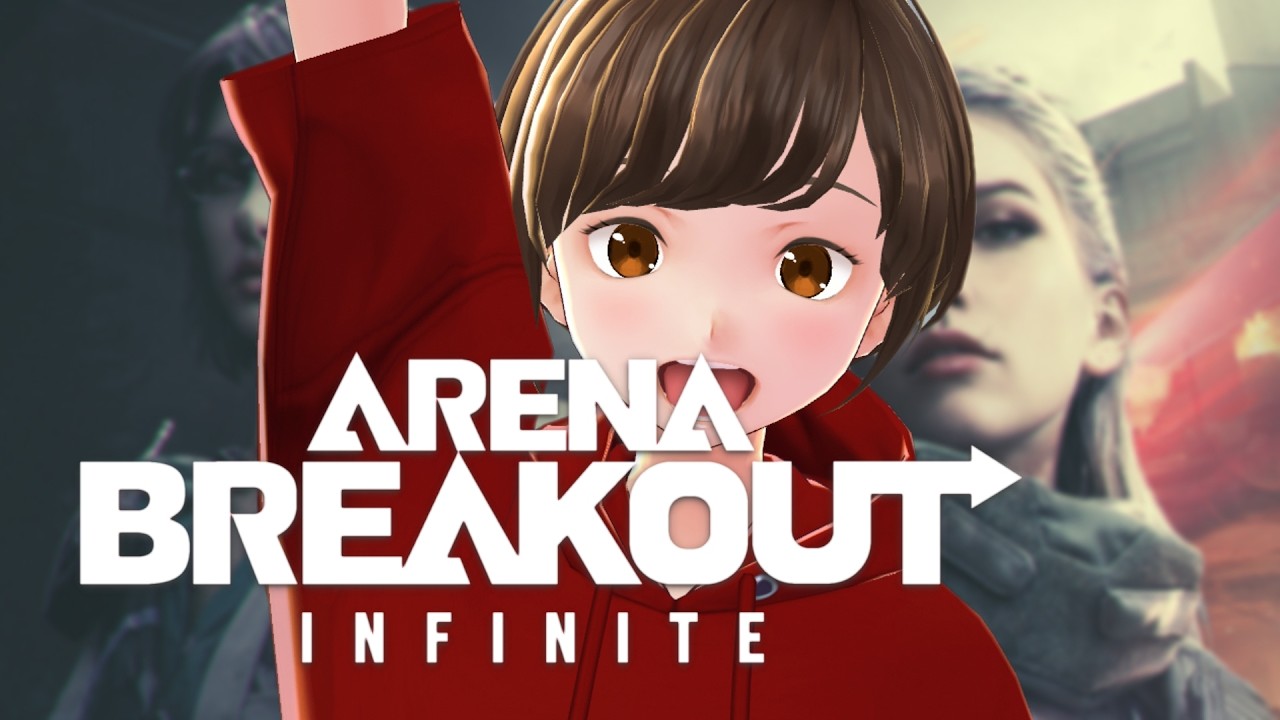 【お久しぶりです！】ゆるゆるリハビリレイド🏇｜アリブレPC版｜ArenaBreakout:Infinite｜