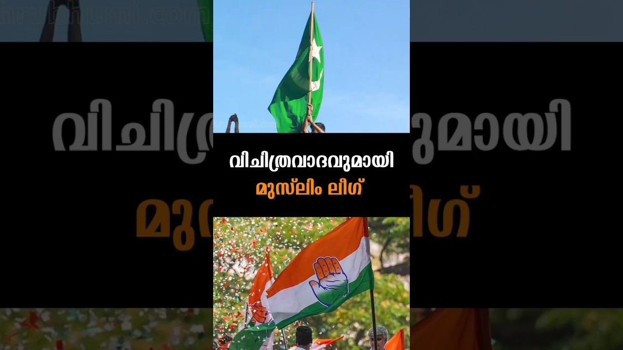 Latest News |02 /02 /26 | Nation News Live 