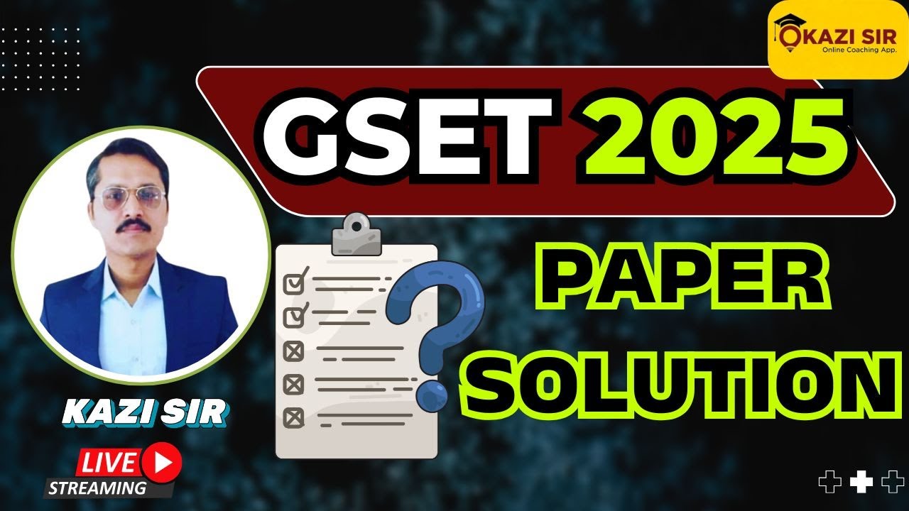 GSET PAPER SOLUTION 2025 | GSET 2025 | GSET ANSWER KEY #gset #GSET2025