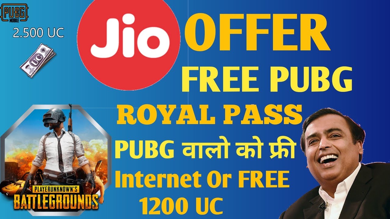 Jio New Offer Pubg Mobile Offer - Get Free PUBG Royal Pass