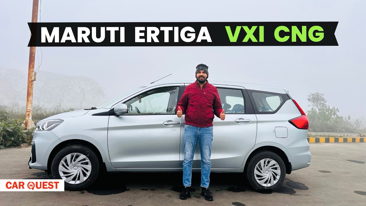 2024 Maruti Suzuki Ertiga VXi CNG Walkaround | Car Quest