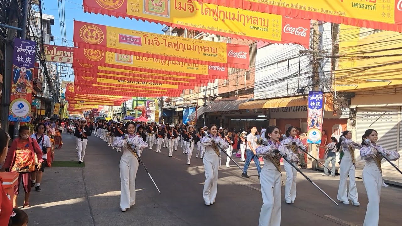 ขบวนแห่ช่วงเช้า20/2/69#ตรุษจีนนครสวรรค์69