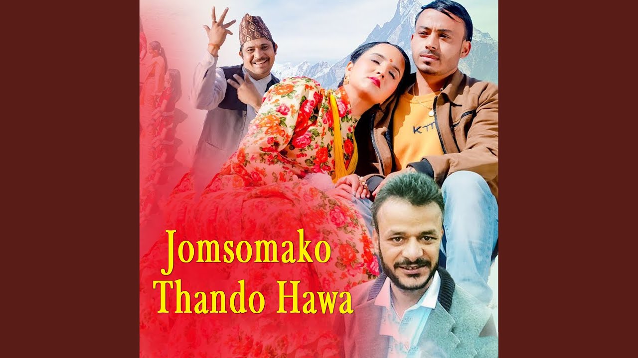 Jomsomako Thando Hawa