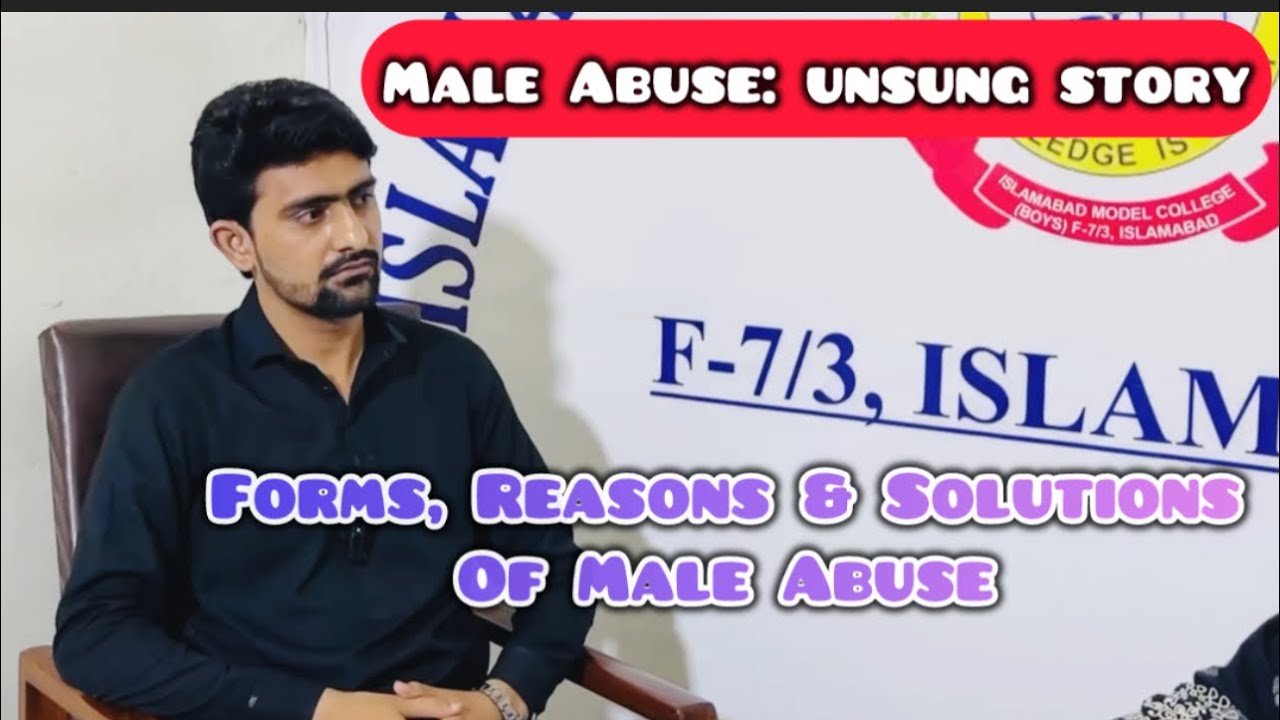 What is Male Abuse| a theme explored in literature and social sciences|Decoding reasons and examples