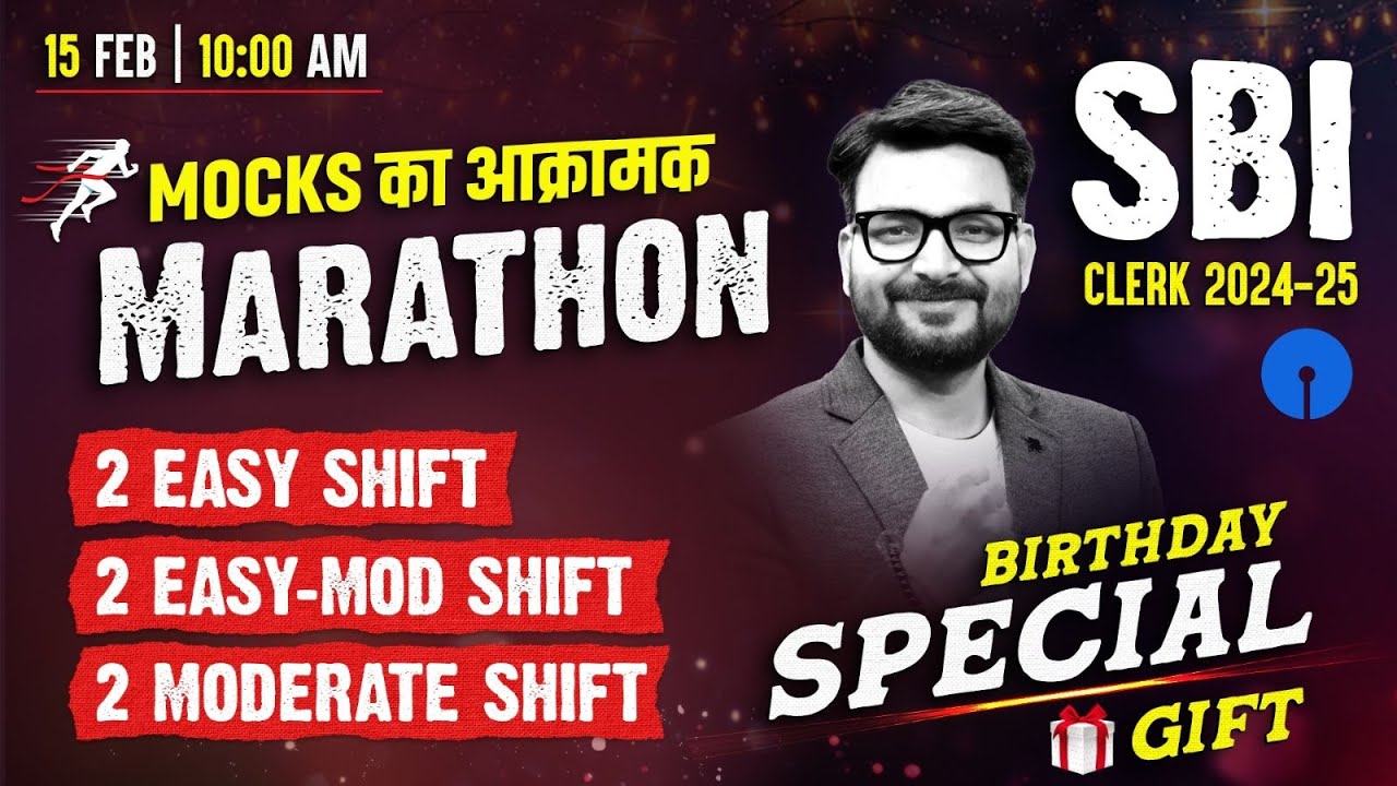 SBI Clerk 2024-25 | Mocks का आक्रामक MARATHON with Birthday Special Gift 🔥 By Saurav Singh
