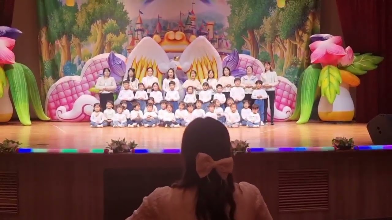 2025년 11월 24일