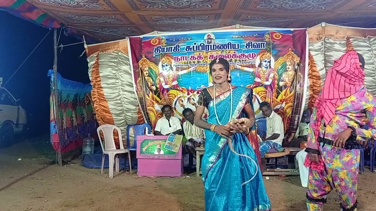 ஏழை கண்ணியும் நகைச்சுவை நாயகன் புலம்பல் நாடகம் | தியாகி சுப்ரமணிய சிவா நாடக கலைக்குழு | Part -04
