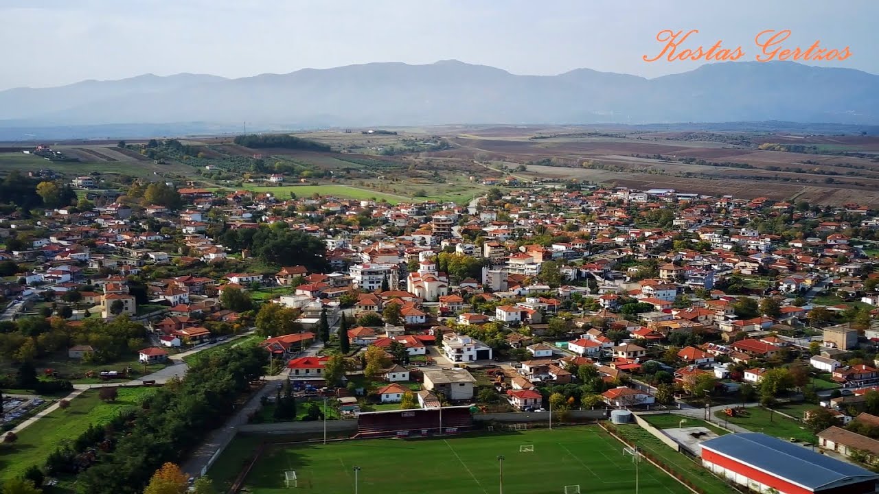 ΕΥΡΩΠΟΣ ΔΗΜΟΥ ΠΑΙΟΝΙΑΣ ΚΙΛΚΙΣ (DRONE). EVROPOS AERIAL VIEW, KILKIS, GREECE.