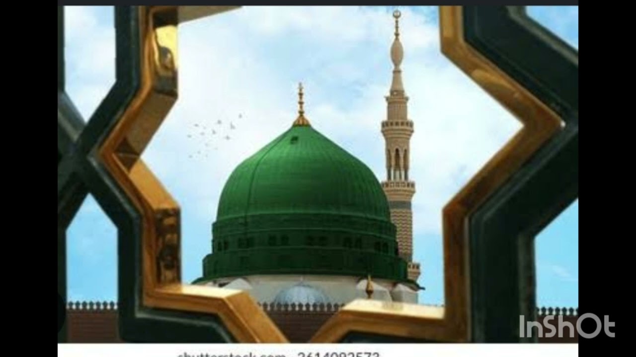 Muhammad ke gulamo ka kafan maila nhi hota naat
