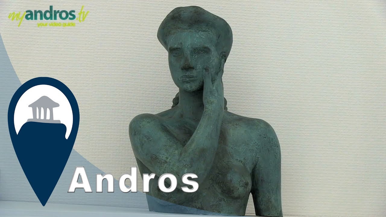 Andros | Museum of Modern Art