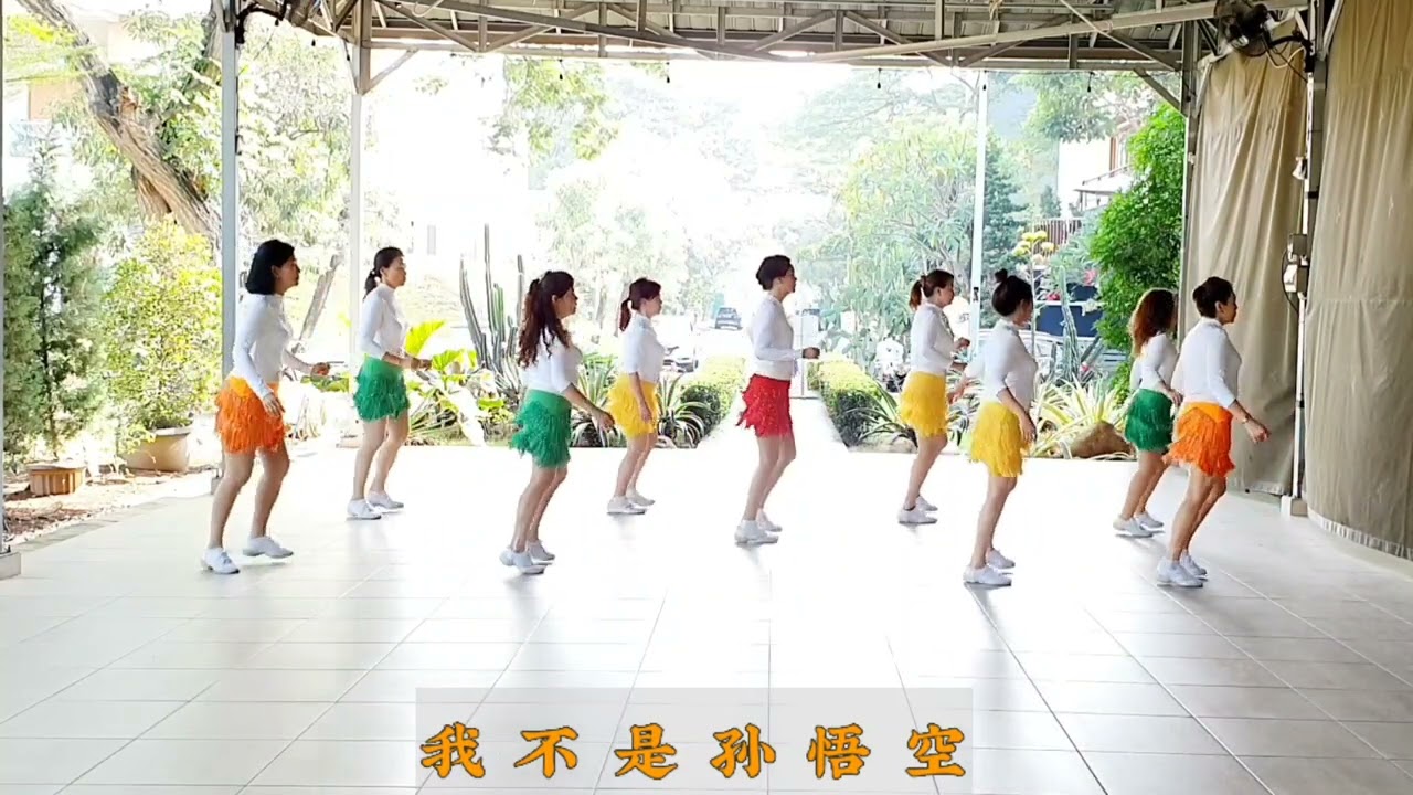 我不是 孙悟空 Aku Bukan Kera Sakti (I'm not Sun Wu Kong) Line Dance