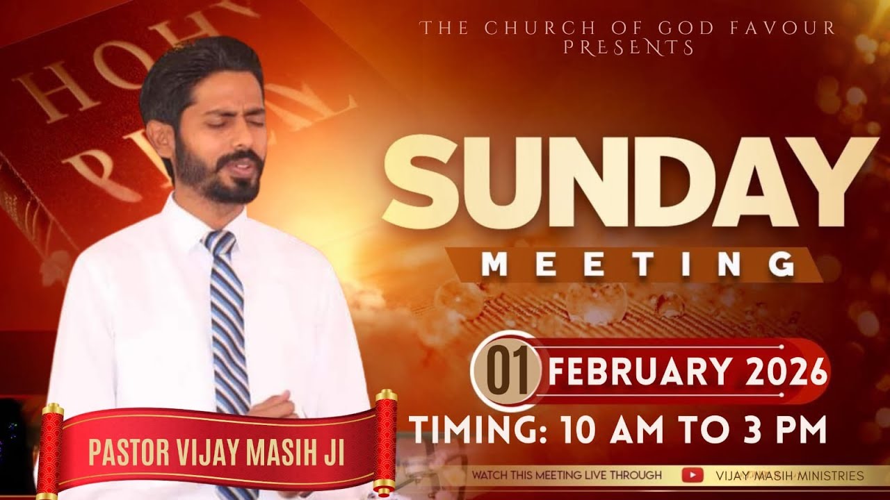 (SUNDAY MEETING) 01 FEB 26 (PASTOR VIJAY MASIH) VILL* HAMJA NEAR GREENLAND MAJITHA