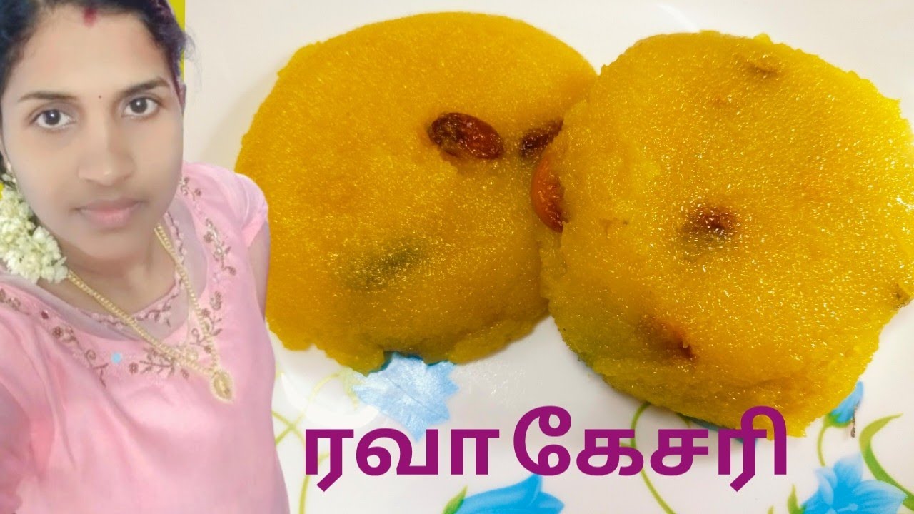 Rava Kesari Receipe in Tamil#