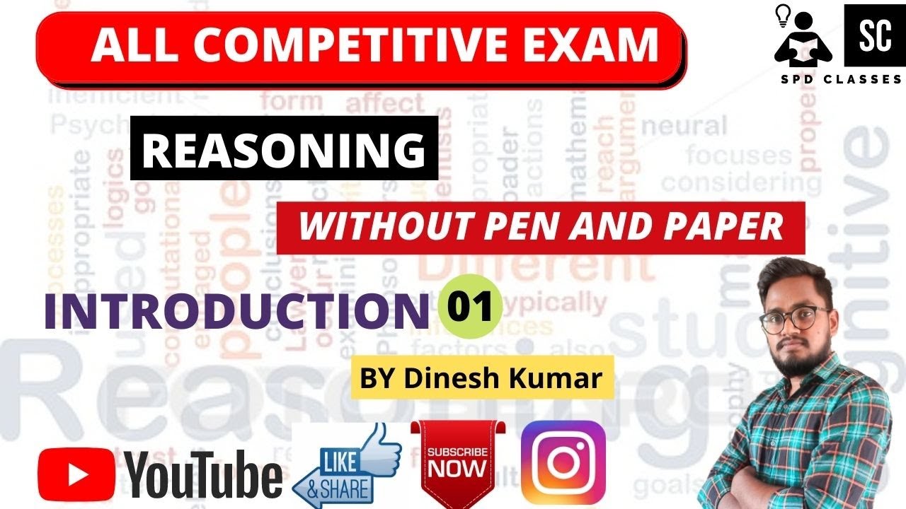 Reasoning Special || Introduction Class || By Dinesh Kumar || SPD Classes ||